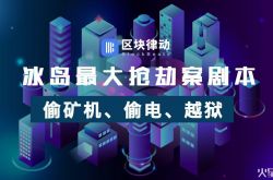 (4分钟教程)临沧公司招聘_哔哩哔哩-3